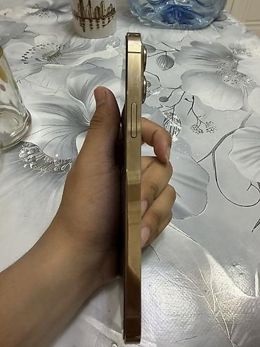Apple iPhone: IPhone 13 Pro Max, Золотой — 5