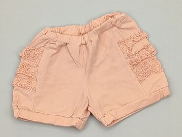 Spodnie: Krótkie spodenki, 1.5-2 lat, 92, stan - Bardzo dobry