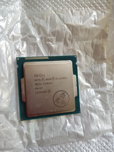 i3 12100f бишкек: Процессор, Жаңы, Intel Core i7, 4 ядролор, ПК үчүн