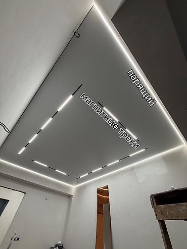 Натяжной потолок Глянцевое, Матовое, 3D потолки Бесплатный замер, Демонтаж, Гарантия