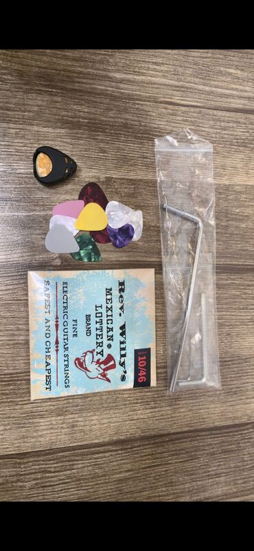 Elektro gitaralar: Elektron gitara, Ibanez, 6 sim, İşlənmiş, Ödənişli çatdırılma -da lalafo.az — 12 Elektro gitaralar: Elektron gitara, Ibanez, 6 sim, İşlənmiş, Ödənişli çatdırılma — 12