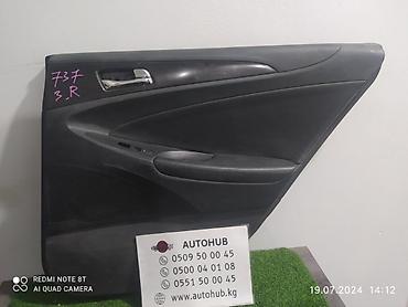 sonata 2012: Дверная карта Hyundai 2012 г., Б/у, Оригинал, Япония — 1