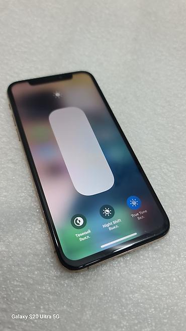 IPhone Xs, Б/у, 64 ГБ, Золотой, 100 %
