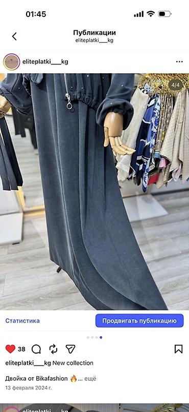 street style: Комплект, Трикотаж, Со стразами — 4