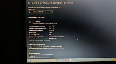 tcl 55c6k: Монитор, Acer, Б/у, LED, 18" - 19" — 3