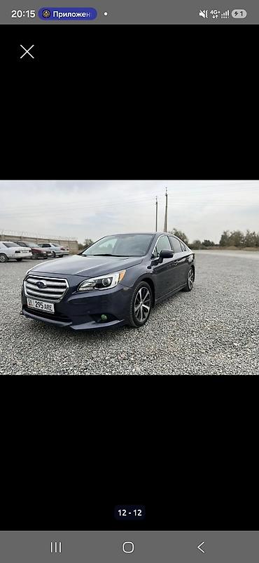 avalon 2017: Subaru Legacy: 2017 г., 2.5 л, Автомат, Бензин, Седан — 1