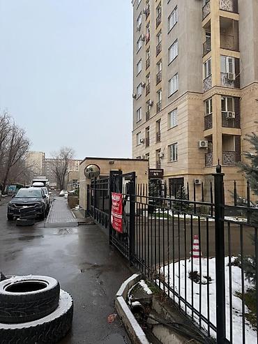 Паркинги: Продаю или меняю на авто Подземный паркинг в наличии 2 паркинга сейчас — 9