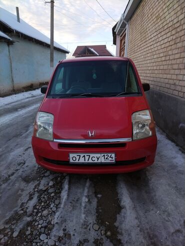 Honda: Honda Mobilio: 2002 г., 1.5 л, Вариатор, Бензин, Минивэн