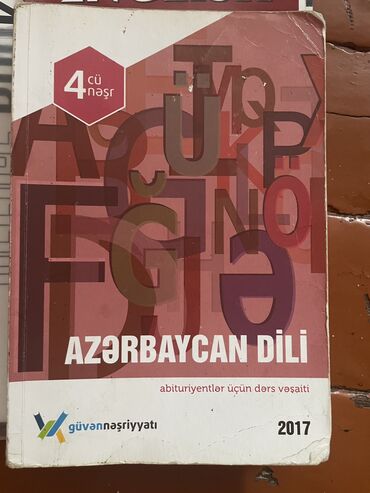 az tarixi 6: Az işlənmiş ici yazilmiyib heç