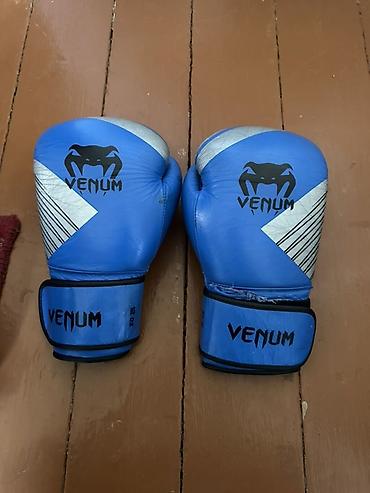 Перчатки: Набор для бокса/единоборств в синем цвете: - Перчатки Venum, вес 12 — 14