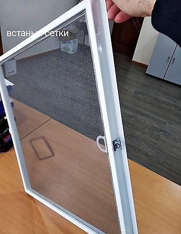 Москитные сетки: Москитная сетка — 6