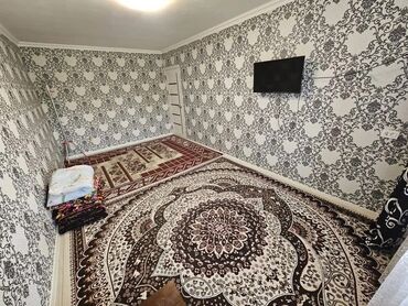 квартиры г балыкчы: 1 бөлмө, Кыймылсыз мүлк агенттиги, Чогуу жашоосу жок, Толугу менен эмереги бар