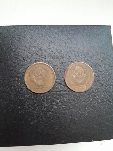 min dollar nece manatdir: Soviet qəpiyi 
1961
Hər ikisi cəmi 25 manat