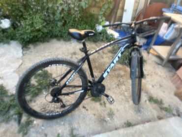 7 ci sinif riyaziyyat tqdk pdf: İşlənmiş Dağ velosipedi Start, 28", sürətlərin sayı: 10, Ünvandan götürmə