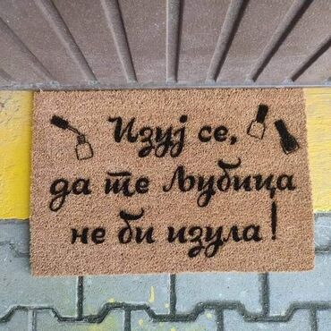 Tepisi i prostirke: Izuj se da te. NE BI IZULA OTIRAC PO VASOJ ZELJI DIMENZIJE — 5