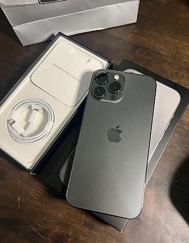 ищу мобилографа: 🔥 iPhone СКУПКА 24/7 📱 💵 Получите деньги сразу 🚗 Мы сами приедем к — 1