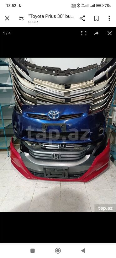 prius qabaq bufer: Endirimli qiymət heç yerde olmayan Prius 20 30 kuza Honda insight