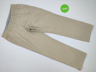 born2be ua: Under Armour, Spodnie materiałowe damskie, rozmiar L — 2