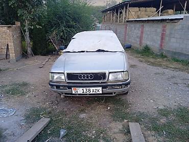 fit shuttle: Audi 90: 1998 г., 2 л, Механика, Бензин, Седан — 1