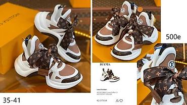 Patike: L.VUITTON, BALENCIAGA, VRH PATIKE, HIT | Novo! ! ! Eksplozivni — 4