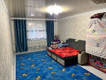 куплю дом ала тоо: Барачный, 55 м², 3 комнаты, Собственник