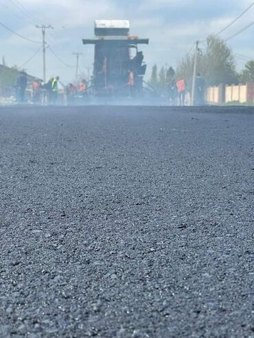 искусственный газон для мини футбольного поля цена: Асфальтирование | Ямочный ремонт | Под ключ ✅ Укладка асфальта —