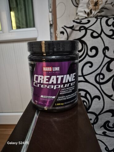 i̇dman qidası: Kreatin Optimum Nutrition, Çəki: 201 - 500 g, Yeni