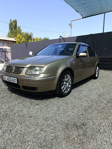продаю или меняю с доплатой мне: Volkswagen Bora: 2002 г., 1.6 л, Автомат, Бензин, Седан