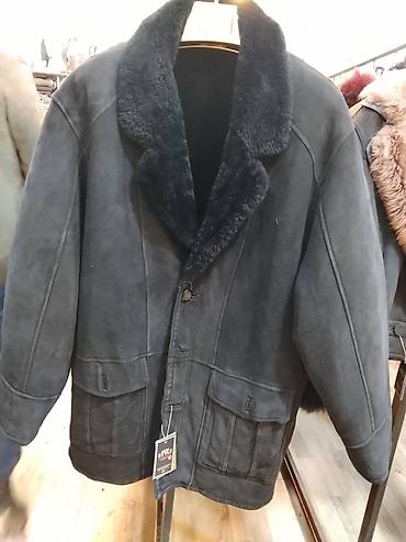 Дубленки: Дубленка, Классическая модель, Турция, Длинная модель, Все размеры — 16