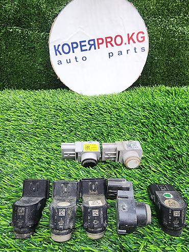 парктроник купить: Hyundai Б/у, Оригинал, Корея — 1