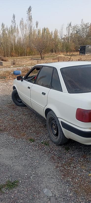bmw m235i: Audi 80: 1992 г., Механика, Бензин, Седан — 2