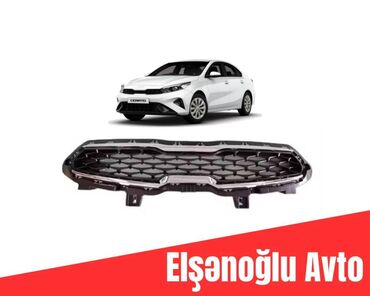 Oblisovkalar, barmaqlıqlar: Kia FORTE, 2020 il, Tayvan, Ünvandan götürmə, Pulsuz çatdırılma, Ödənişli çatdırılma
