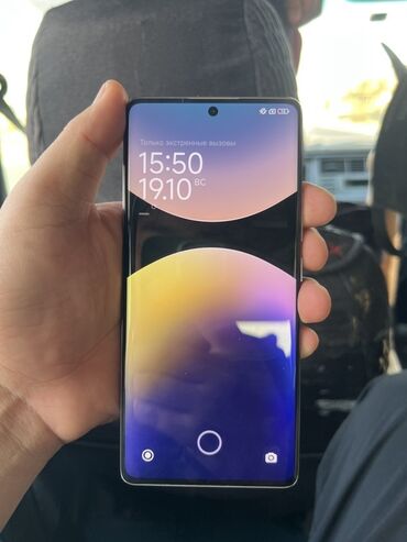 телефон реалме: Redmi, Redmi Note 14 Pro, Жаңы, 256 ГБ, түсү - Ак, 2 SIM