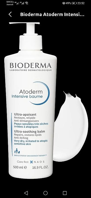 sp8 ultra: Bioderma Atoderm Intensive Baume – ultra-sakitləşdirici bədən balzamı — 1