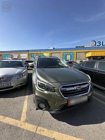 форестер аутбек: Subaru Outback: 2019 г., 2.5 л, Вариатор, Бензин, Кроссовер — 2