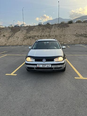 Volkswagen Golf Variant: 2004 г., 1.9 л, Механика, Универсал