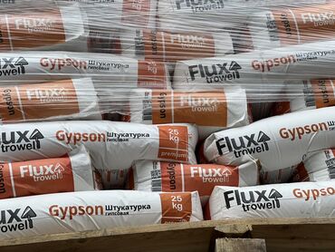 шпатель для шпаклевки стен профессиональный: Гипсовая штукатурка Flux trowell в мешках по 25 кг. Подходит для