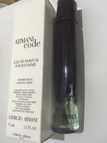 Perfume: Armani code EDP