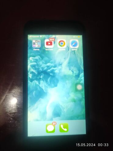 apple x ikinci el: IPhone 7, 32 GB, Qara, Barmaq izi