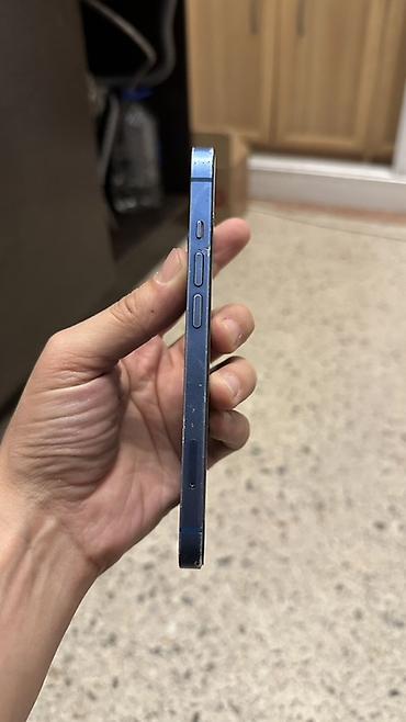 сколько стоит iphone 12 бу: IPhone 12, Б/у, 128 ГБ, Синий, Защитное стекло — 4