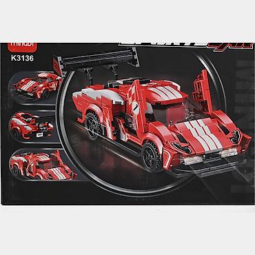 lamborghini countach: Детские игрушки, Конструктор LEGO (Лего) | Лего конструктор Mingdi — 3