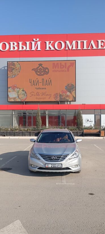 авто с последующим выкупом бишкек саната: Hyundai Sonata: 2011 г., 2 л, Автомат, Газ, Седан