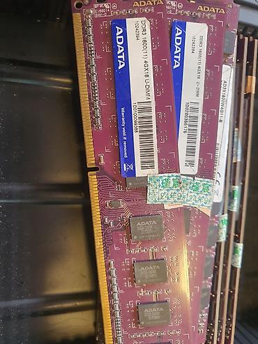 intel core ultra: Оперативная память (RAM) для ПК, Б/у, ADATA, 8 ГБ, DDR3, 1600 МГц — 2