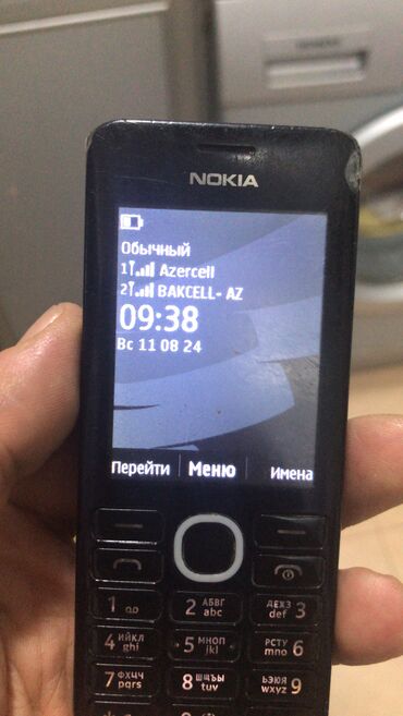 ucuz nokia telefonlar: Nokia 225, < 2 GB Memory Capacity, rəng - Qara, İki sim kartlı