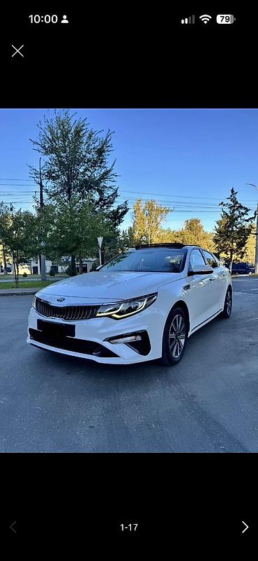 Kia K5: 2021 г., Автомат, Газ at lalafo.kg Kia K5: 2021 г., Автомат, Газ