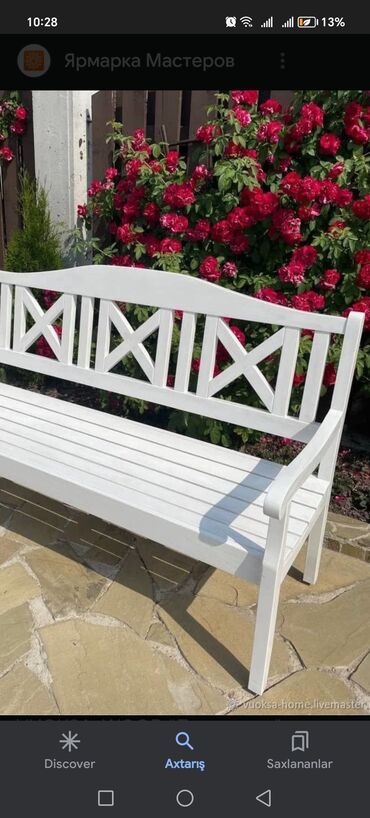 Digər ofis ləvazimatları: Taxta Skameyka. Sifarişlə hazırlanması. Dekorativ Taxta skamya — 15