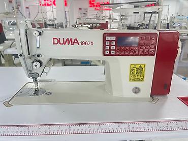 Промышленные швейные машинки: Jack, Bruce, Jass, В наличии, Бесплатная доставка — 2