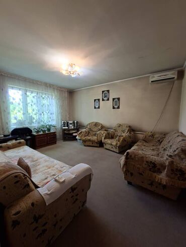 как быстро продать дом в бишкеке: Дом, 70 м², 4 комнаты, Агентство недвижимости, Косметический ремонт