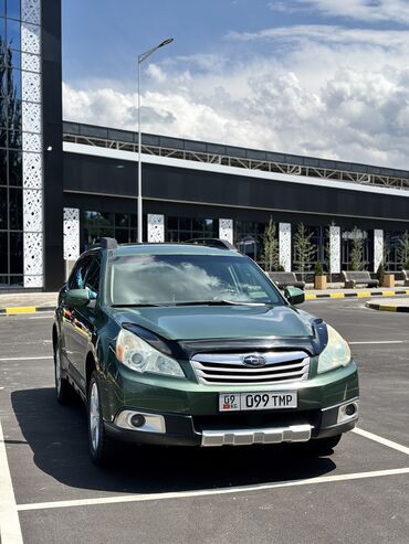 Subaru: Subaru Outback: 2010 г., 2.5 л, Вариатор, Бензин