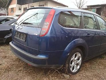 SOFERSAJBNA I SVA STAKLA ZA FORD FOCUS OD 2004. DO 2008. GOD. | na lalafo.rs SOFERSAJBNA I SVA STAKLA ZA FORD FOCUS OD 2004. DO 2008. GOD. |